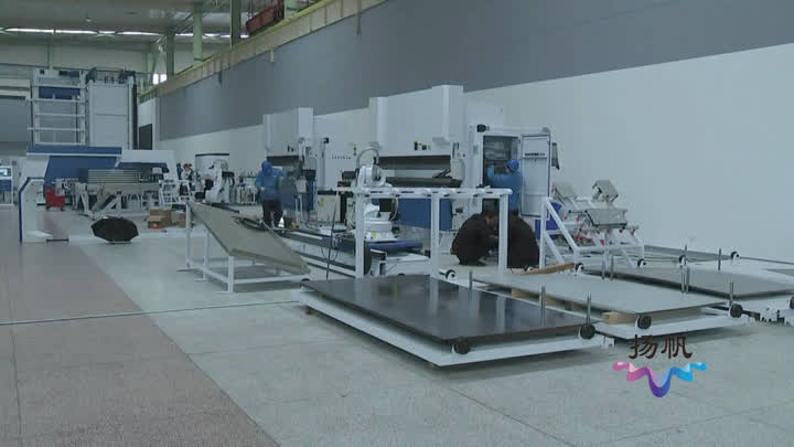 扬州智能工厂披“云彩” 软件赋能高端装备产业，引领集群发展新篇章